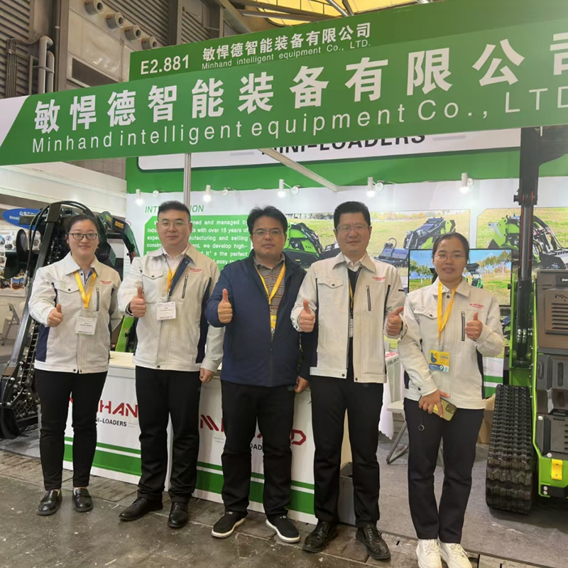 China BMW Exhibition News